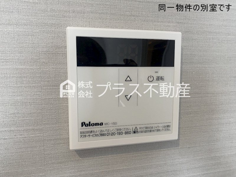 GRAND　COURT　01 その他