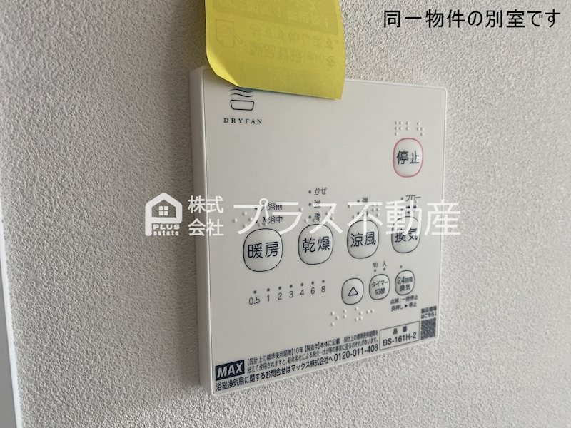 GRAND　COURT　01 その他