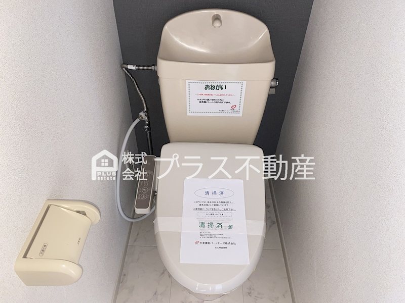 トレゾール野面 トイレ