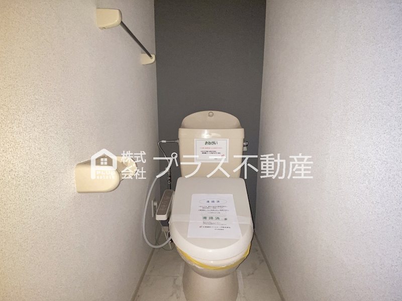 トレゾール野面 その他