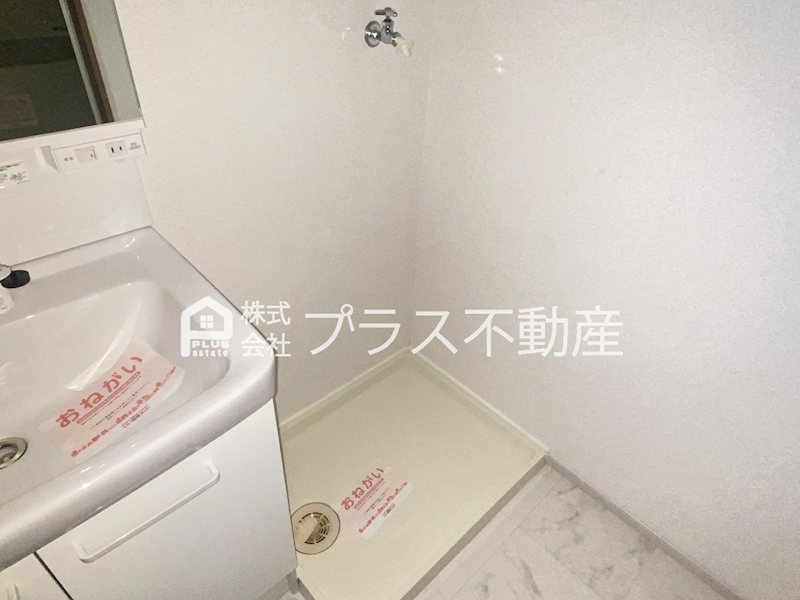 トレゾール野面 その他