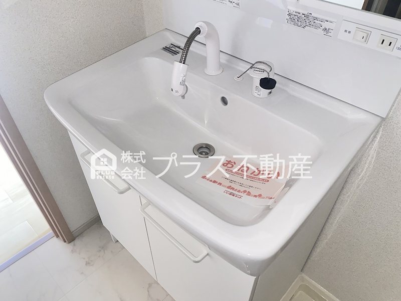 トレゾール野面 その他