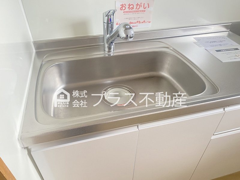 トレゾール野面 その他