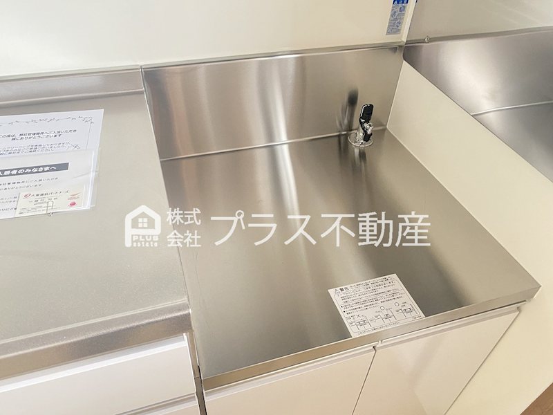 トレゾール野面 その他