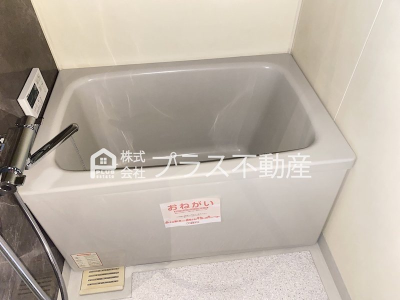 トレゾール野面 風呂画像