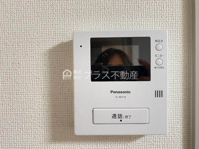アーバンコーポ遠賀野　D棟 セキュリティ