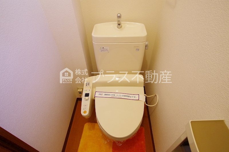 サニーコート本城　B棟  トイレ