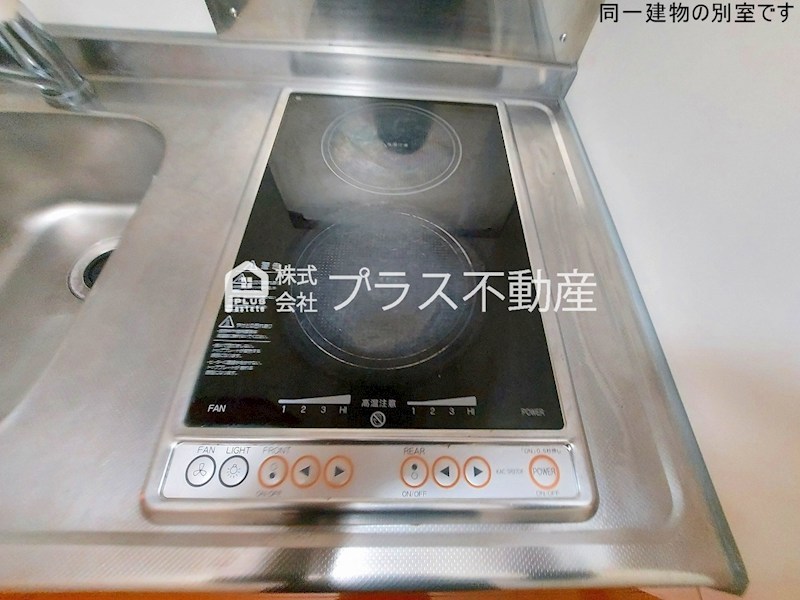 レオパレスマ　メゾン その他