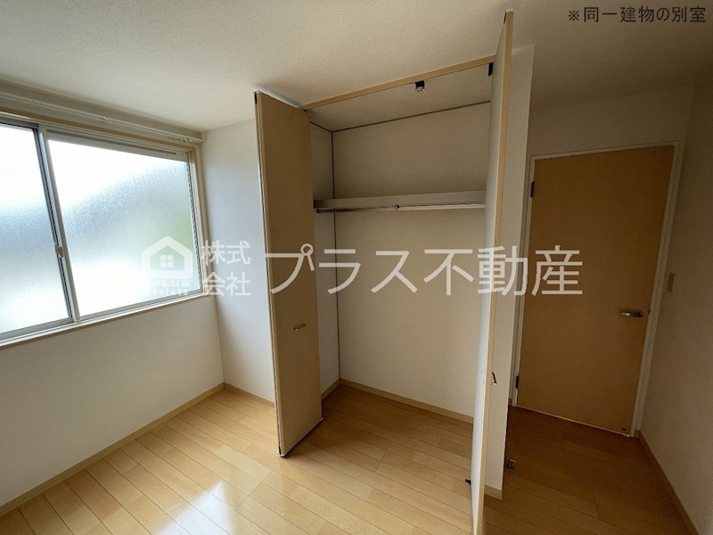 グランドゥール大地F 収納