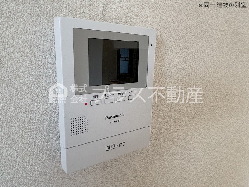 グランドゥール大地F セキュリティ