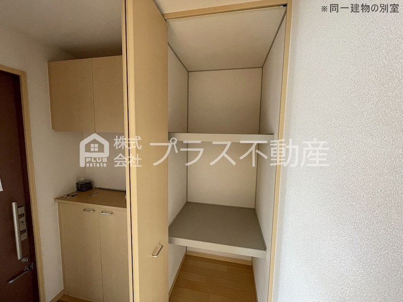 グランドゥール大地F その他