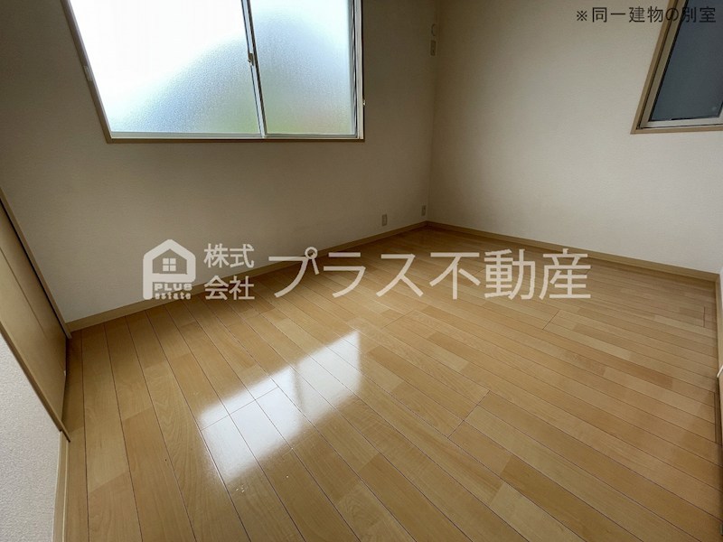 グランドゥール大地F その他