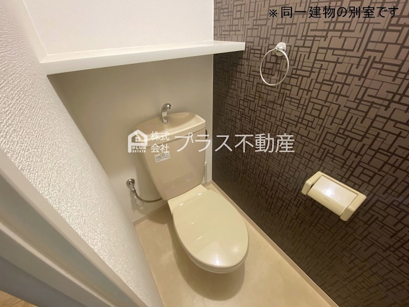 アサート木屋瀬 トイレ