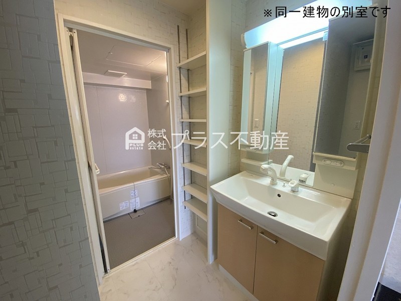 アサート木屋瀬 洗面所