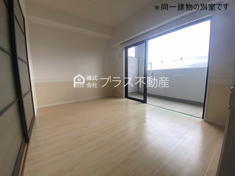 アサート木屋瀬 その他共有部分