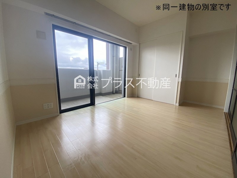 アサート木屋瀬 その他
