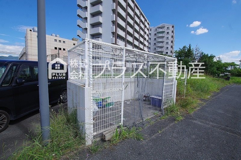 アサート木屋瀬 その他共有部分