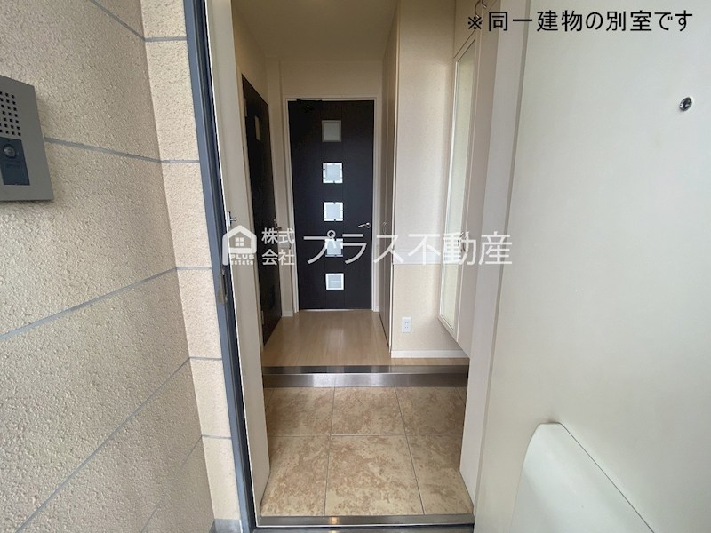 アサート木屋瀬 その他