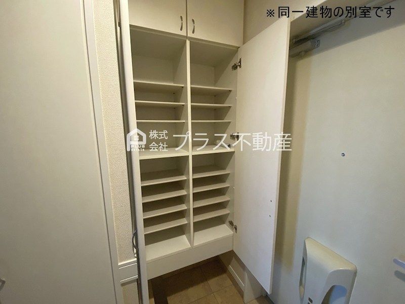 アサート木屋瀬 その他