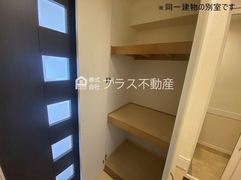 アサート木屋瀬 その他