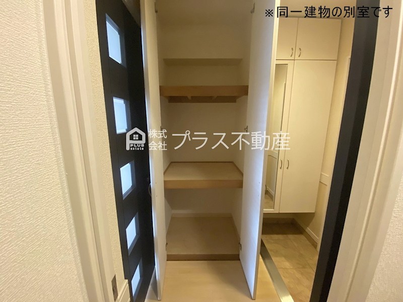 アサート木屋瀬 その他