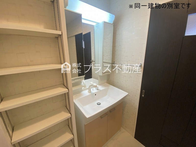 アサート木屋瀬 その他