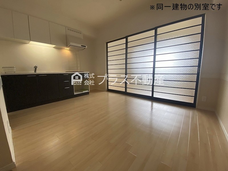 アサート木屋瀬 その他