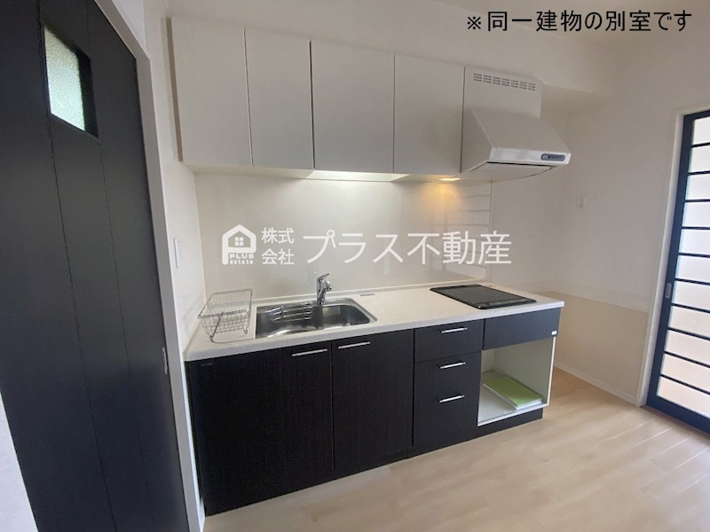 アサート木屋瀬 キッチン