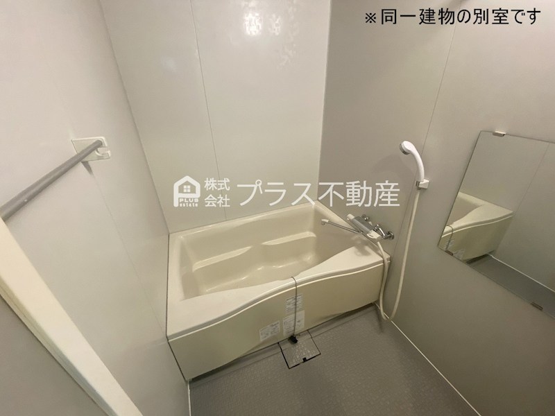 アサート木屋瀬 風呂画像