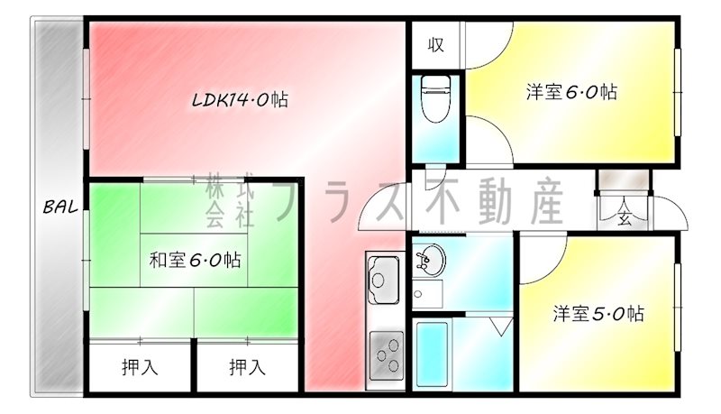 サンパーク木屋瀬Ⅱ 間取り