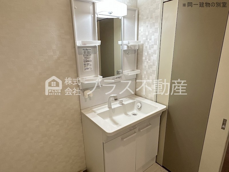 サンパーク木屋瀬Ⅱ 洗面所