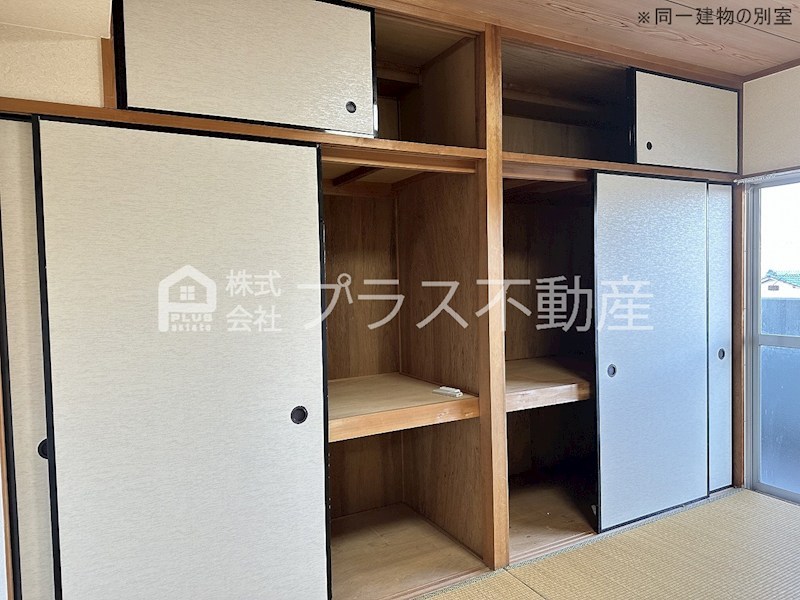 サンパーク木屋瀬Ⅱ 収納