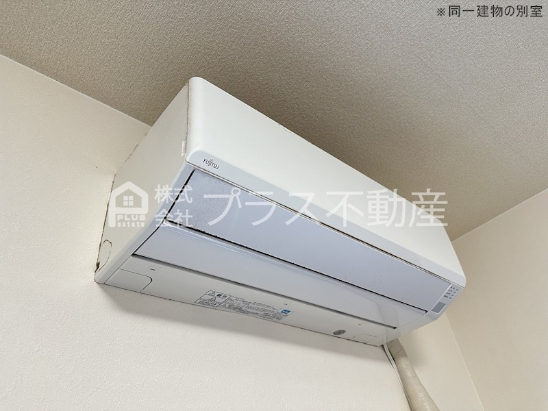 サンパーク木屋瀬Ⅱ その他設備