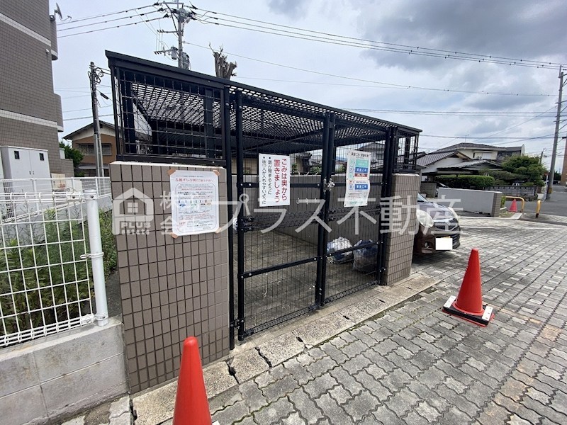 サンパーク木屋瀬Ⅱ その他共有部分