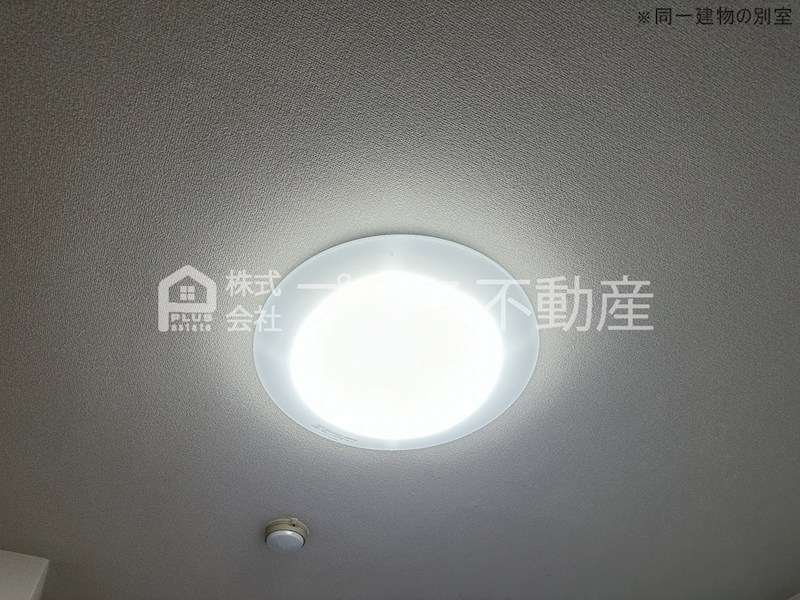 サンパーク木屋瀬Ⅱ その他