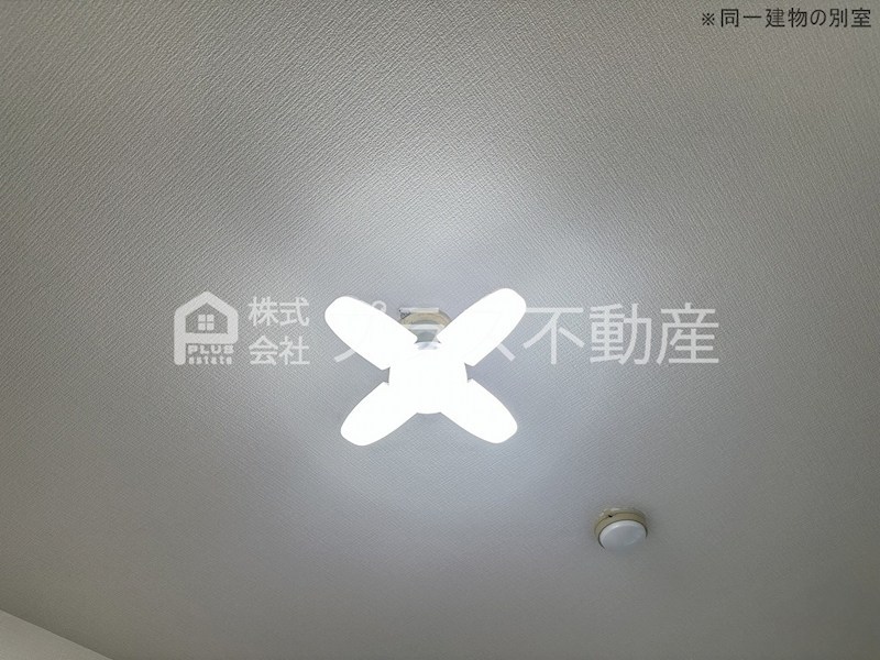 サンパーク木屋瀬Ⅱ その他
