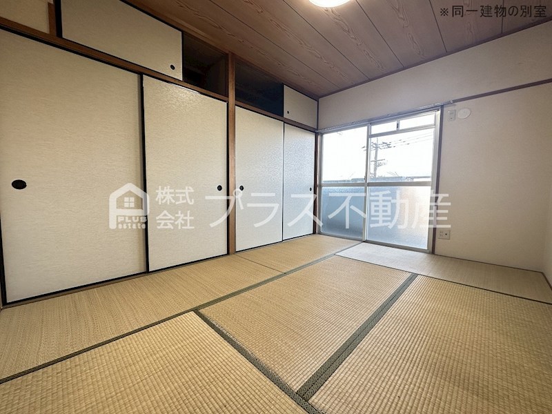 サンパーク木屋瀬Ⅱ その他