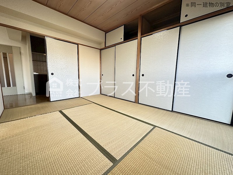 サンパーク木屋瀬Ⅱ その他