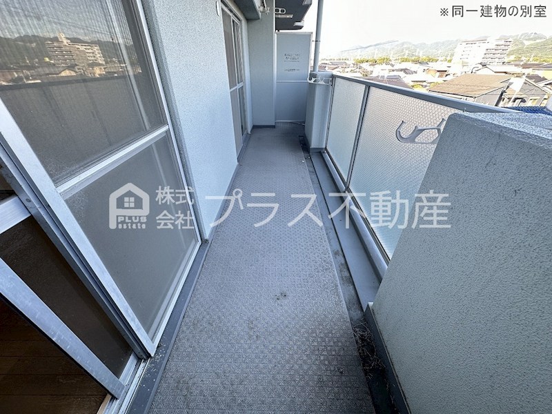 サンパーク木屋瀬Ⅱ ベランダ
