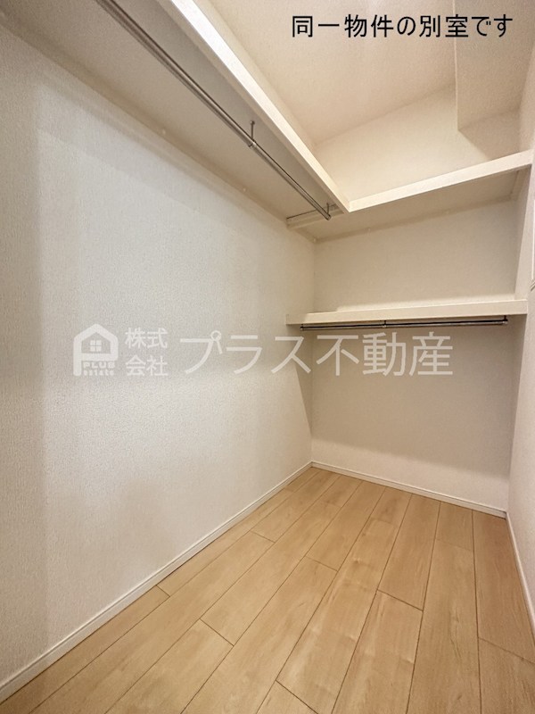アリエスカーサ 収納