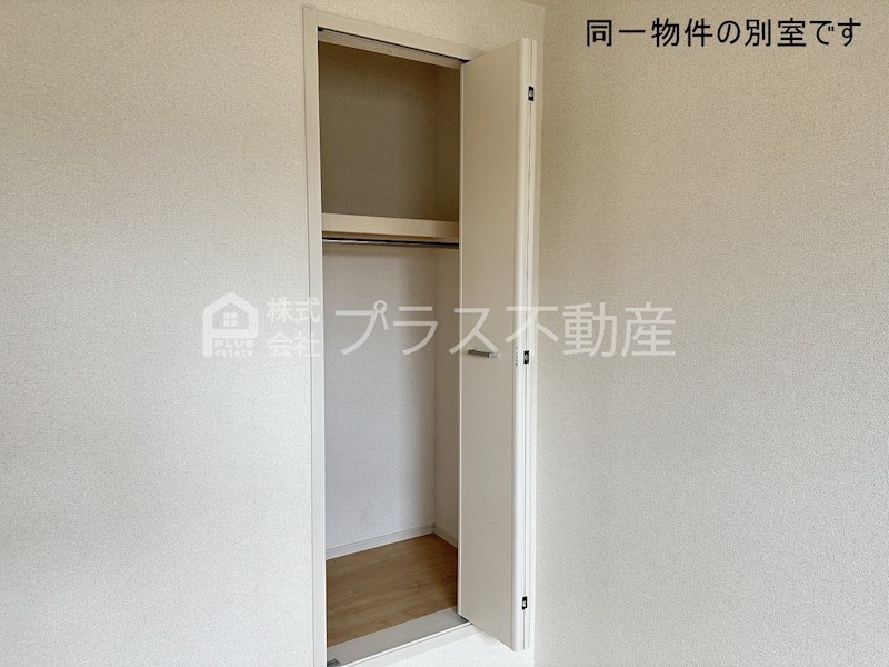アリエスカーサ その他