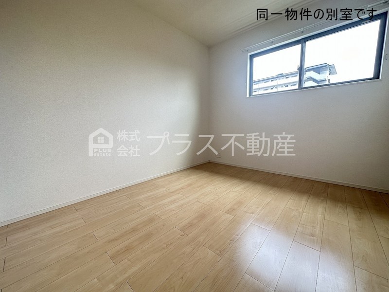 アリエスカーサ その他部屋・スペース