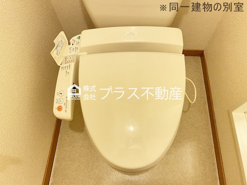 レオパレス水一 トイレ