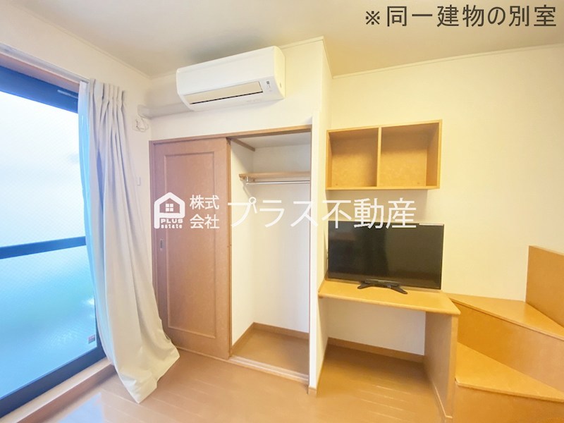 レオパレス水一 収納