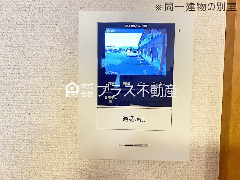 レオパレス水一 セキュリティ