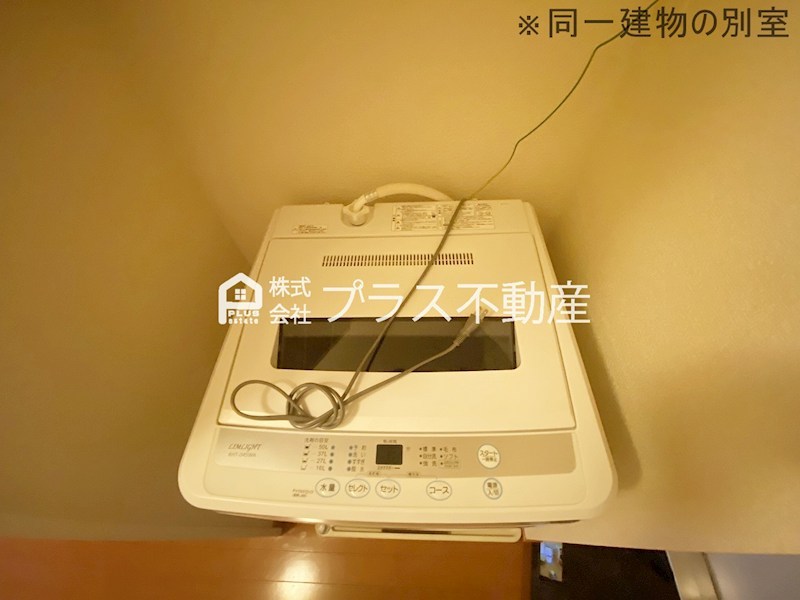 レオパレス水一 その他