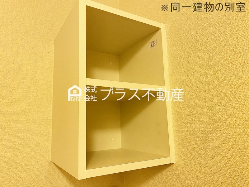 レオパレス水一 その他