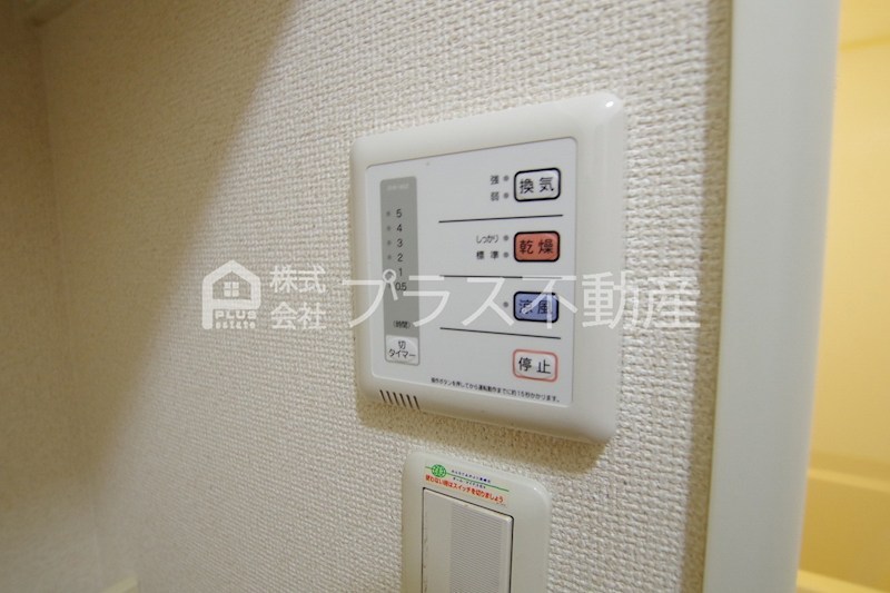 レオパレスマ　シャンテ その他