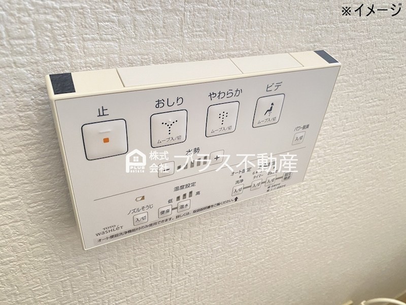 パルテール星ヶ丘Ⅳ その他設備