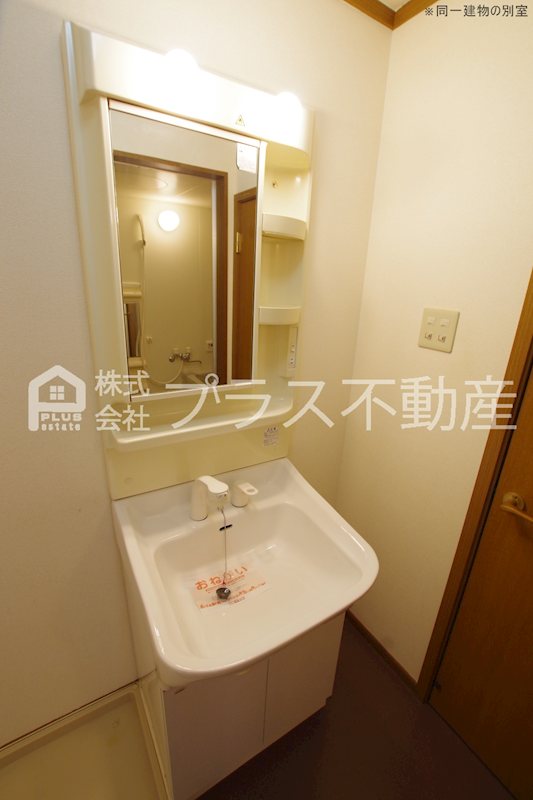 アメニティ 洗面所
